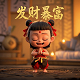 人工清理沟渠图片